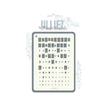 Jilliez mask stencils blokjes