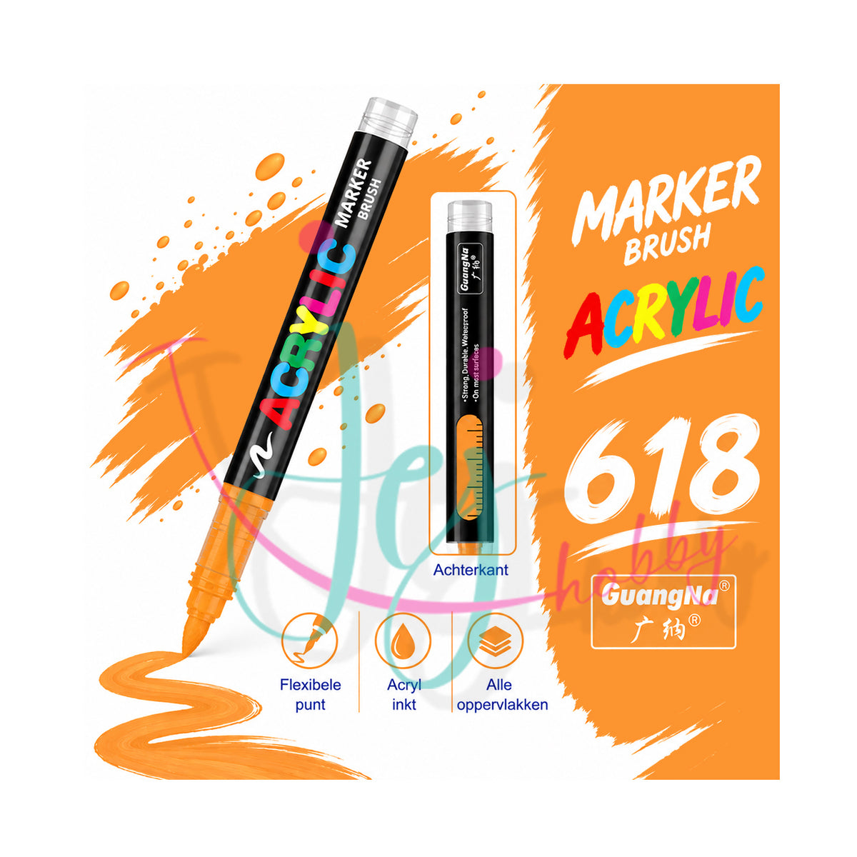 Amberkleurige GuangNa acrylmarker met flexibele en vervangbare penseelpunt in kleurnummer 618 met transparant inktvenster.