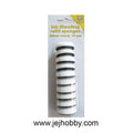 Blending Refill Round Sponges, Nellie's choice, jej hobby