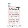 CCL-ES-STAMP756, gefeliciteerd craftlab, studio light, jej hobby