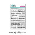 CDST-0158, Gefeliciteerd, Stempel, Carlijn design, jej hobby