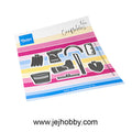 CR1693, Farm tools by Marleen, Marianne design craftable, jej hobby