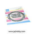 CR1714, Gefeliciteerd cirkel by Marleen, Marianne Design, jej hobby