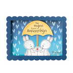 Marianne Design Stamps & die set, Rabbit friends