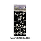 HE-ND-MASK296, Botanicals Nature's Dream 2, mask, studio light, jej hobby