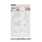 CD978 Dream Elements Diary of Dreams (kopie)