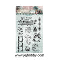 STAMP883 Christmas deco