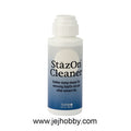 StazOn cleaner tsukineko, jej hobby